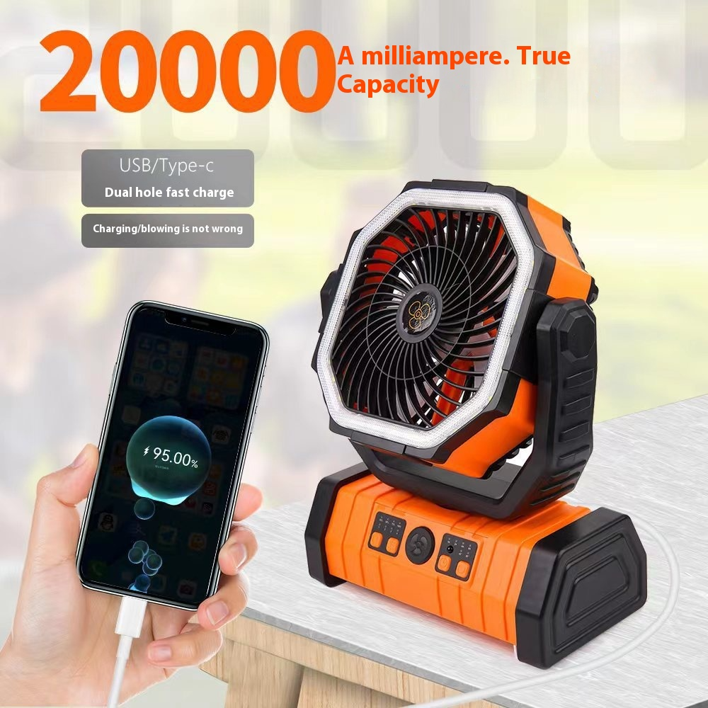 The Hoover Outdoor Household Power Bank LED Light Camping Fan