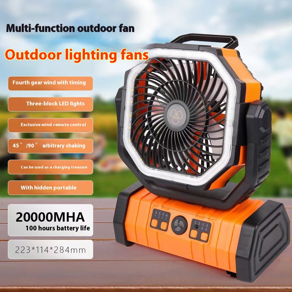 The Hoover Outdoor Household Power Bank LED Light Camping Fan