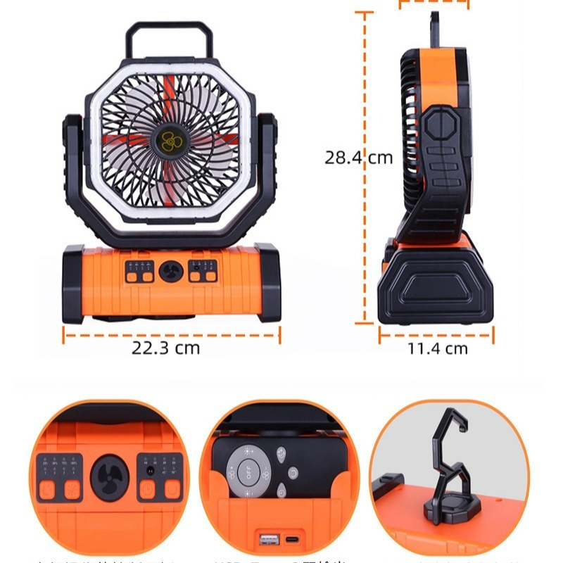 The Hoover Outdoor Household Power Bank LED Light Camping Fan